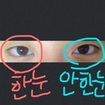 쌍액!!쌍테!! 절때 하지마세요