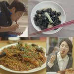 [백현] 백현이 식사를 합시다 본다며 ㅋㅋㅋㅋ