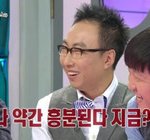 [CHEN] <b>김종대</b> 삼행시