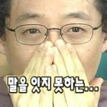 [루한] 허니들~