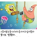 [비상대피소] 자 두번째 문제 나갑니다!!!!!!!