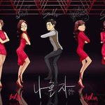 [비상대피소] <b>이</b> 팬<b>아트</b> 뭐얔ㅋㅋㅋㅋㅋㅋㅋㅋ