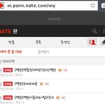 [백현] 칭찬해줘흐규흐규