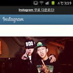 [블락비] <b>다자</b>겠지만..지코&amp;재범
