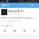 [EXO] 존나 <b>이런트윗</b>보면 무서움;;