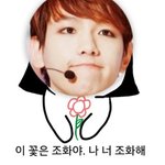 [비상대피소] 오늘 사녹때 백현이