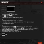 [도와주세요] 웨딩업체로부터의 피해