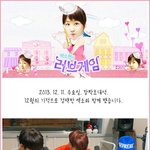 [백현] 모든사진에백현이는<b>존재</b>해