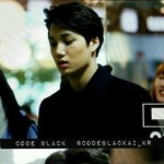 [<b>백현</b>] 카이<b>글</b>이긴한데..