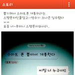 우리동네 <b>이장</b>님