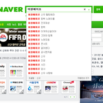 [<b>b1a4</b>] 신티들아