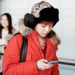 [시우민] 민석이<b>핸드폰</b>