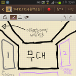 [비스트] (븉필독!!)음중 뷰티 다 강퇴당함