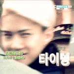 [exo] <b>예</b>헷 인기가요 엑소<b>일</b>위