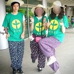 [비상대피소] 백현이 <b>과사</b> 
