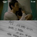 공감 될거에요 오래사귄 <b>연인</b>들 이었더라면..
