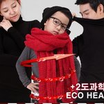 <b>카트</b>할인으로 따뜻해지네요