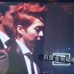 [시우민] <b>플뷰</b> ㅎ나더