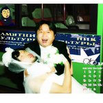 2008년 <b>무도</b>달력 심령사진?