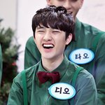 [도경수] <b>빙구</b> 웃음 됴