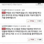 여러분, <b>사우나</b>에서 수건 가져가지 맙시다!