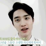 [비상대피소] 도경<b>수표</b> 꾹꾹이 ㅋㅋㅋㅋㅋㅋ