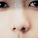 [비상대피소] 와나깜짝아 ㅠㅠㅠㅠ