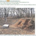 [작두] 친일파 <b>이완용</b> 무덤