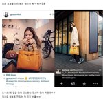 요즘 잘나가는 모델들의 <b>필수</b> 아이템이라는데