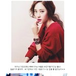 클쓰와 싱크로율 120% 돋는 <b>여배우</b>