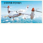 [케라폰2탄] <b>몇배</b>로 업된 제대로된 케리폰들 그 2탄 3탄에 등장을...