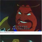 [콜로라도] 우리가 어린시절 모르고 좋아했던 사이코<b>패스</b> 히어로 7탄