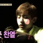 [exo] 정글 <b>찬열</b>이 왜케 귀여움?