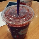 [시우민] <b>커피빈</b>인증ㅋㅋㅋ헤헿