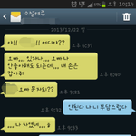 [조언부탁] 우리오빠<b>오</b><b>글</b>녀