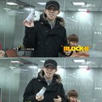 [블락비] 경이 비비크림