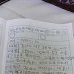 감사합니다.
