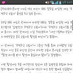 [비상대피소] 타오 <b>예능</b> 찍을듯!