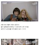 삼천포 조련사 <b>도희</b>! 밀당고수가 요기잉네