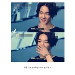 [위너] 공항패션의 <b>진리</b>를 보여주는 남태현!