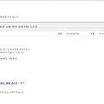 베티엠 젤리빈 업데이트 해준다<b>네요</b>!