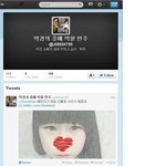 [블락비] 헐ㅆㅂ벌들아클낫다