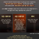 [BAP] 헐... 이거봤어?