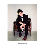 [도경수] <b>발목</b> 흡