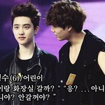 [exo] 엑소 인간<b>극장</b>1탄!
