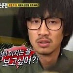[비상대피소] 나가 죽어야지...