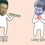 [블락비] 보던가말던가근데안보면쫌슬프고킼