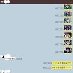 [시우민] 나는 <b>자매</b>가 슈밍 덧쿠야