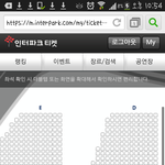 [BAP] 뒷<b>북</b>미안한데ㅜㅜ