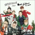 [블락비] 여기 완전 <b>보물</b>창고인거 같애